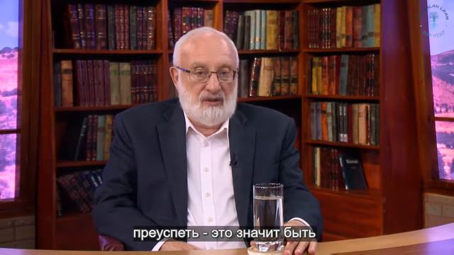 Мудрость китайцев. Мудрость китайского народа.