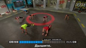 Max 30 pulse на русском