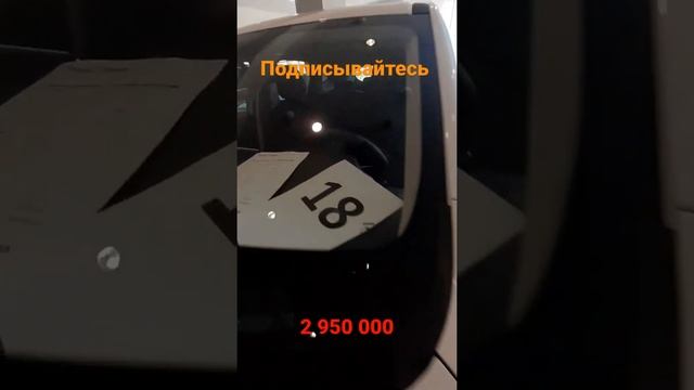 #авто #цены #июнь2022