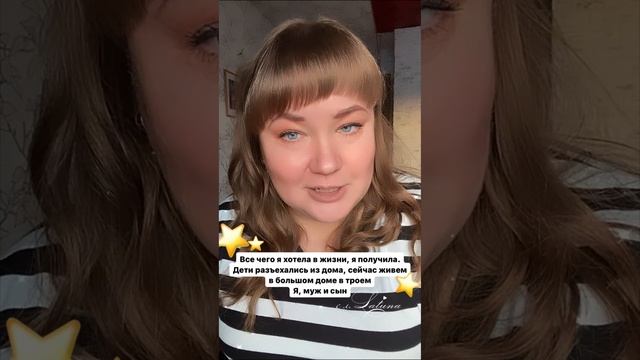 Знакомство с Latuna