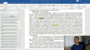 Статград 24 октября. Как решить задание 10. ЕГЭ Информатика 2024.Разбор задач пробника от 24.10.202