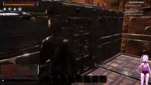 Conan Exiles че то там куда то там)мне нужен мир желательно весь смотреть онлайн