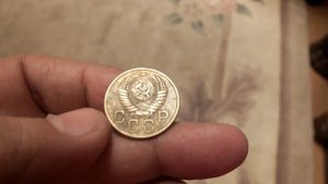 3 коп 1955 обзор