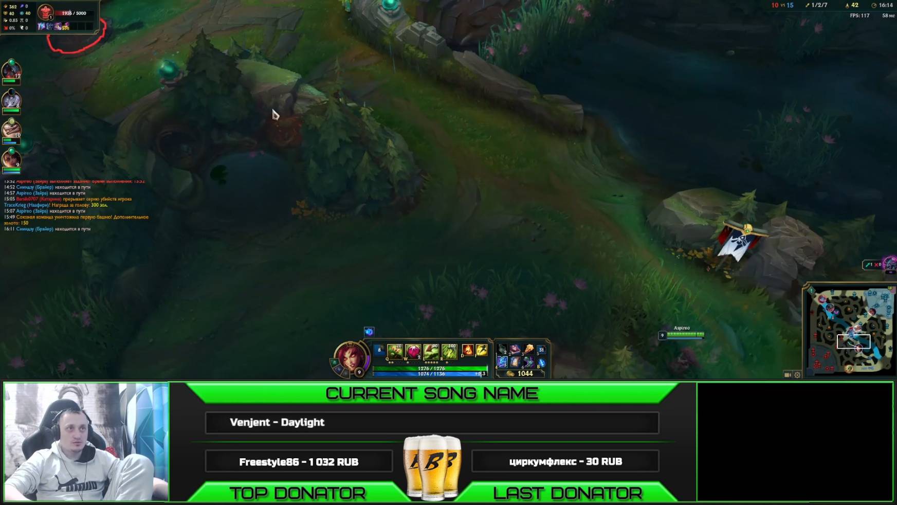 Инстасамец