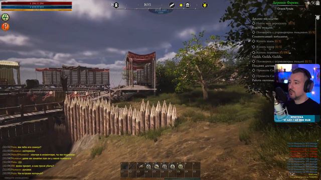 НАША ММОРПГ 🅥 Reign of Guilds Прохождение на Русском 4К 🅥 Обзор Геймплей