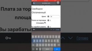 Как вывести робуксы с с сайта rblx.earth•||•#shorts #роблокс #врекомендации #актив