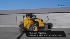 Китайский погрузчик WeLift T30D-68 на перегрузке зерна