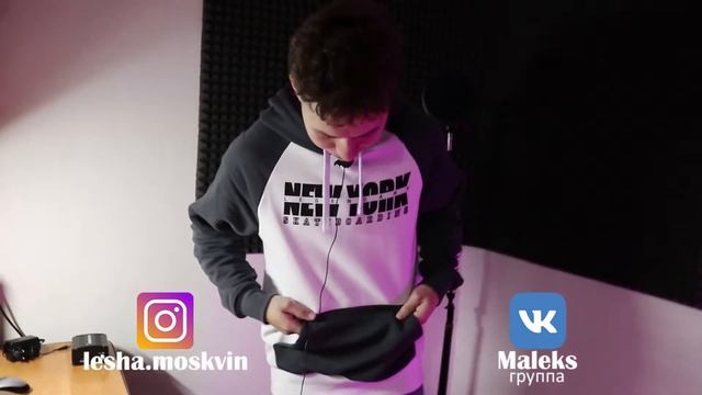 Моя домашняя студия звукозаписи за 30 000 рублей! / My home recording studio for 400 dollars!