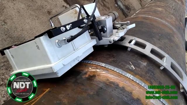 ТРАНССКАН КОМПЛЕКС ЦИФРОВОЙ РАДИОГРАФИИ