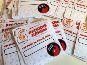 Печать наклеек с логотипом
Брендированные наклейки