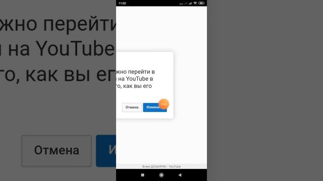КАК СДЕЛАТЬ РАМКИ И ШАПКУ НА ЮТУБ КАНАЛ!СМОТРИ И БУДЕШЬ КРАСАВАЙ!