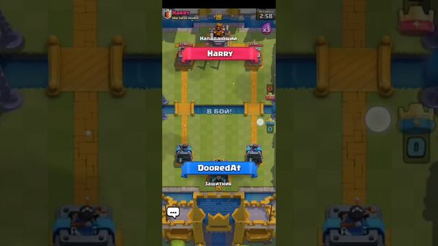 Прохожу испытание и играю в обычный бой в CLASH ROYAL смотреть онлайн