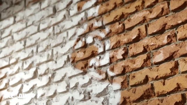 граффити в интерьере смотреть онлайн