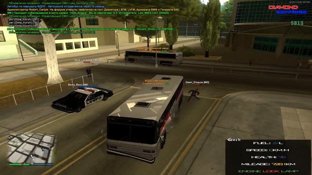 SAMP (Работаем Водителем автобуса) смотреть онлайн