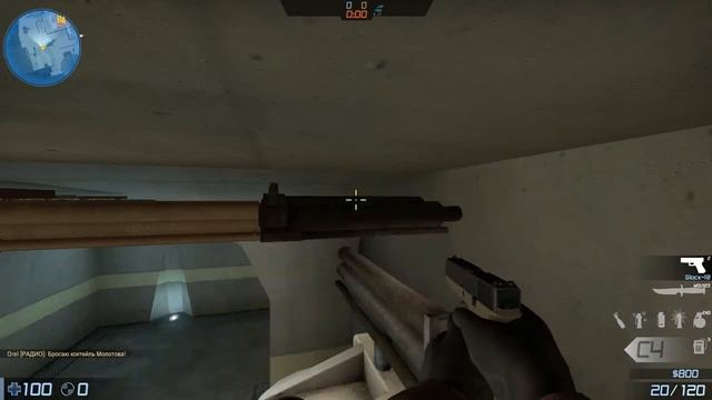 CS:GO / Nuke молотов на выход из вентиляции смотреть онлайн