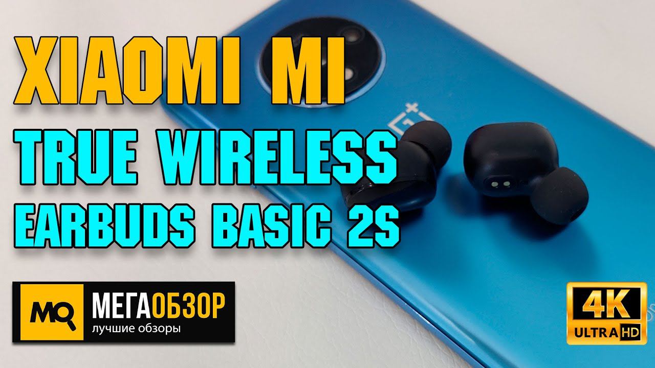 Xiaomi Earbuds Basic 2 Купить В Липецке