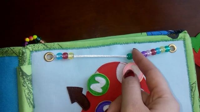 мягкая развивающая книжка для братика и сестренки смотреть онлайн