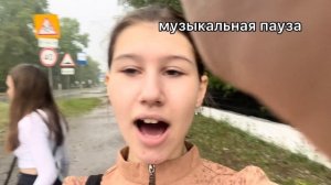 супер тупой влог