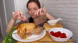 МУКБАНГ КУРИЦА ЗАПЕЧЕННАЯ В ДУХОВКЕ НА СОЛИ РЕЦЕПТ MUKBANG CHICKEN BAKED IN THE OVEN