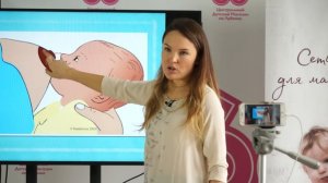 Правильное прикладывание. Консультант по грудному вскармливанию. грудное вскармливание.