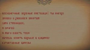 Сущность 81  Лифт  Закулисье перезолив с ютуба