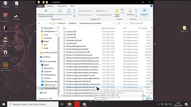как скачать майнкрафт windows 10 edition бесплатно!! смотреть онлайн