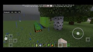 Построил машину времени в Майнкрафт ПЕ 1.18! Путешествуем во времени!