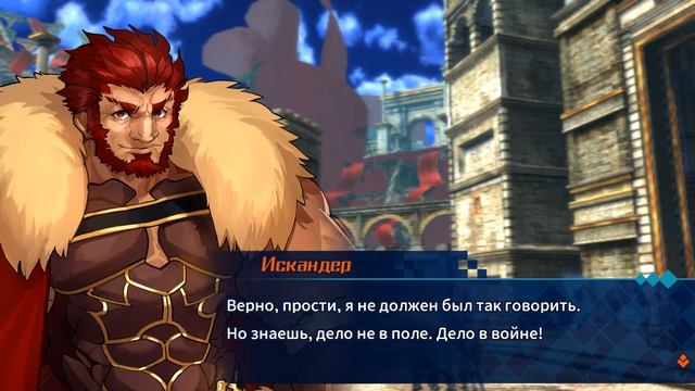 Fate/Extella: The Umbral Star Прохождение на русском #36 (ПК) Искандер (Side Story) смотреть онлайн