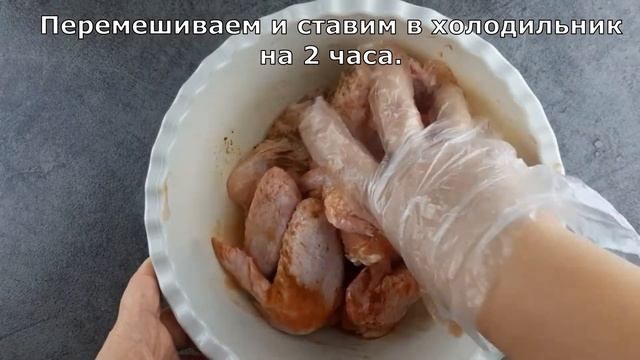 Крылья в Медово-Соевом Маринаде. ЛУЧШИЙ РЕЦЕПТ КРЫЛЫШЕК!!! смотреть онлайн