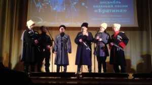 Ансамбль Братина - От чего так быстро вянут Розы