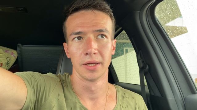 104 дня. 104 дня