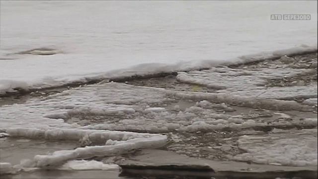 Ледоход на Северной Сосьве. Подготовка к навигации смотреть онлайн