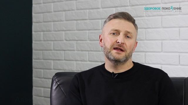 Существующие Виды Наркологической Помощи Для Зависимых
