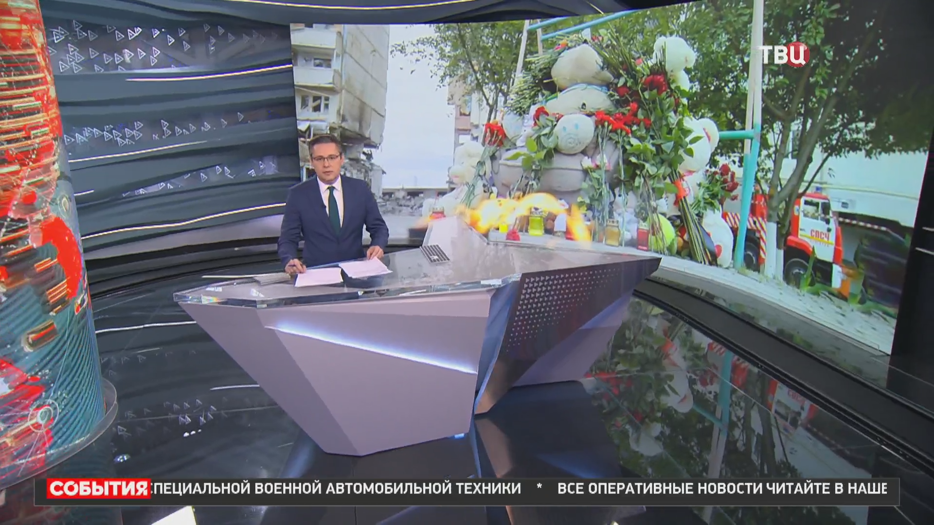 До 17 возросло число жертв обрушения дома в Белгороде / События на ТВЦ