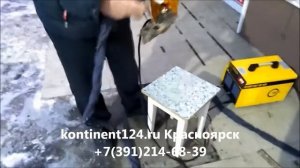 Плазморез START CUT 40 AIR Плазменная Резка Аппарат Инверторный Цена Обзор Красноярск