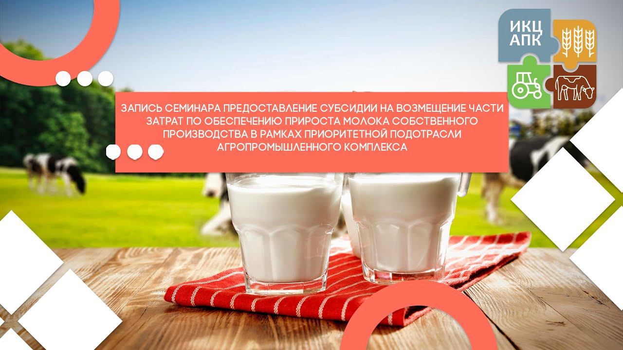 Запись семинара от 17 марта 2022 года