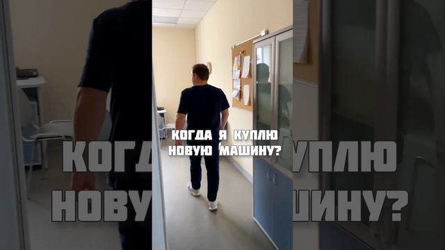 ПОМОГУ СОХРАНИТЬ МУЖСКУЮ СИЛУ, ОБРАЩАЙСЯ