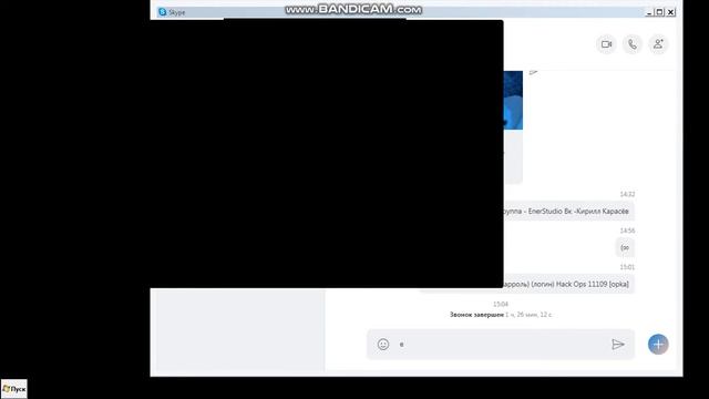 Minecraft Синий! смотреть онлайн