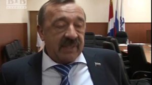 Находкинский спрут ч.4