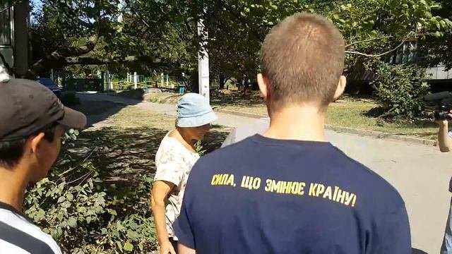 Помощь пенсионерам и бездомным (БОМЖ)