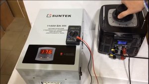 Тест стабилизатора SUNTEK 11000 НН при низких напряжениях