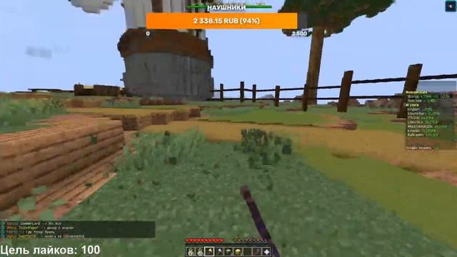 Открытие режима Tycoon на DiamondWorld смотреть онлайн