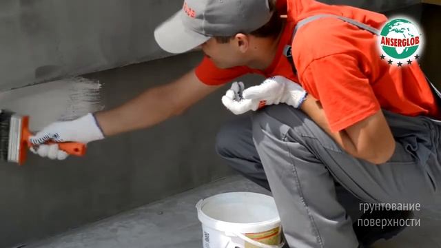 ANSERGLOB BCX 44 Total Приклейка природного камня на цоколь