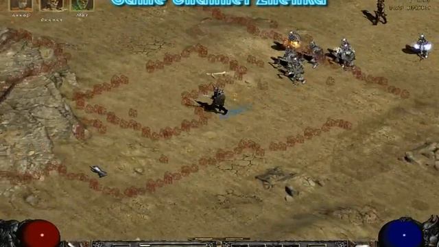 Прохождение игры Diablo II   Lord of Destruction на PC чясть 5 Акт 2 от Жэнька