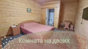 Гостиница, Архипо-Осиповка.