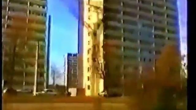 Совхоз 