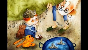 Это просто, очень просто-стихи :Елена Казанцева,музыка , исполнение :Андрей Шистка,рисунки В.Кирдий