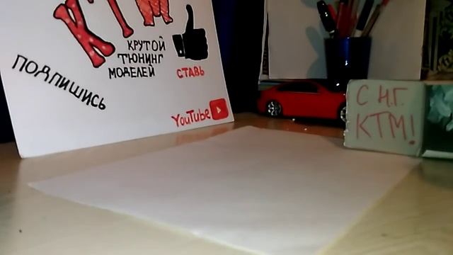 Распаковка посылки смотреть онлайн