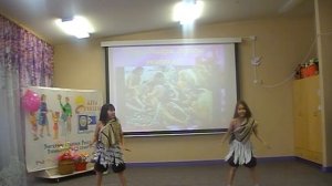 День учителя в первобытной школе