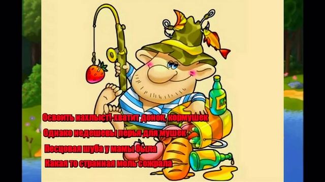 ВЕСЕЛЫЕ АНЕКДОТЫ про охоту и рыбалку смотреть онлайн